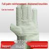 Full Palm Reinforced Canvas Welding Gloves - Anti-Slip, Thickened, Wear-Resistant for Construction and Repair