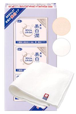 Azuma Shoji White Lift Clareador 80g x Contém 72 Beleza Clareador Gel de Viagem Toalha de Imabari Gel, Hidratação, Pacote com 3, Ingredientes, Creme, Beleza,
