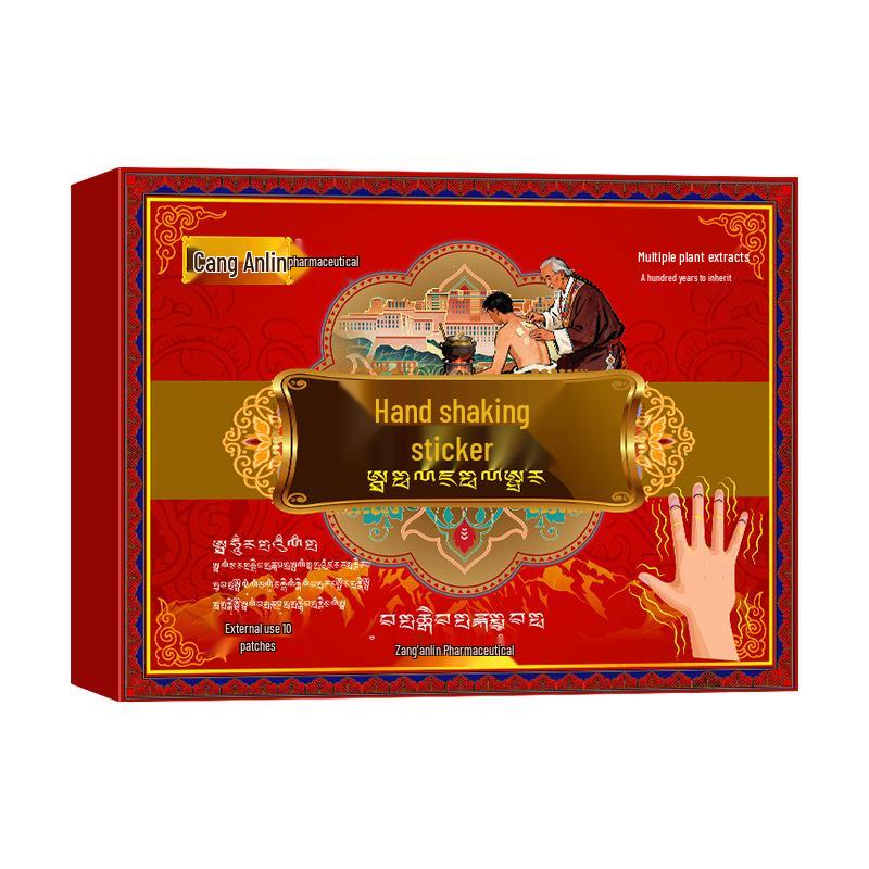 Zang Anlin Tibetan Medicine Hand Tremor & Numbness Patch for Joint and Finger Relief