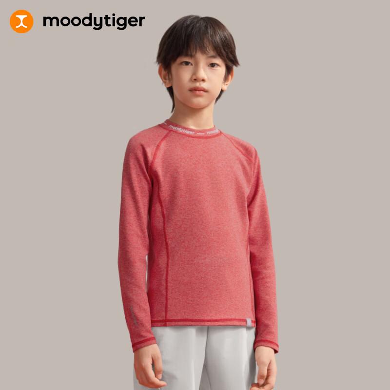 Moodytiger Kids' New Year Series Long-Sleeve Sports T-Shirt