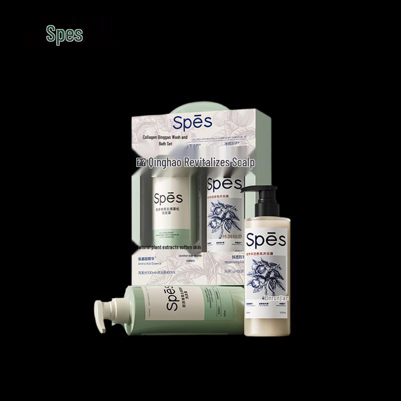 

Spes Collagen Artemisia Hair & Body Wash Set
