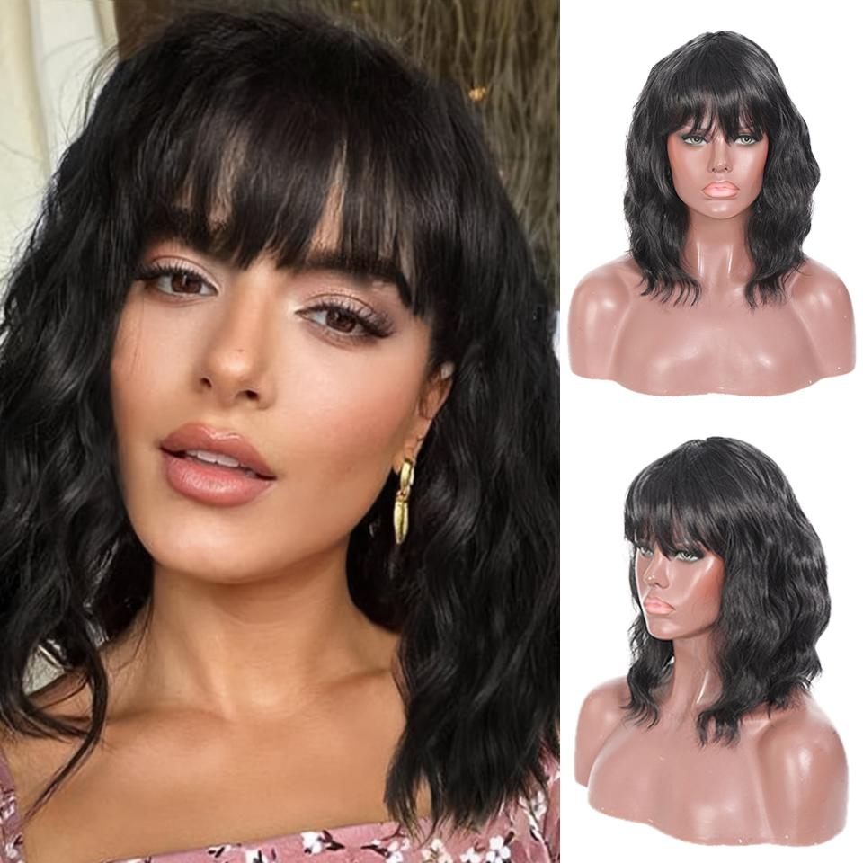 

14-дюймовый волнистый короткий синтетический парик из волос женский натуральный пушистый легкий дышащий воздушный парик с челкой цветной короткий волнистый кудрявый парик 35CM