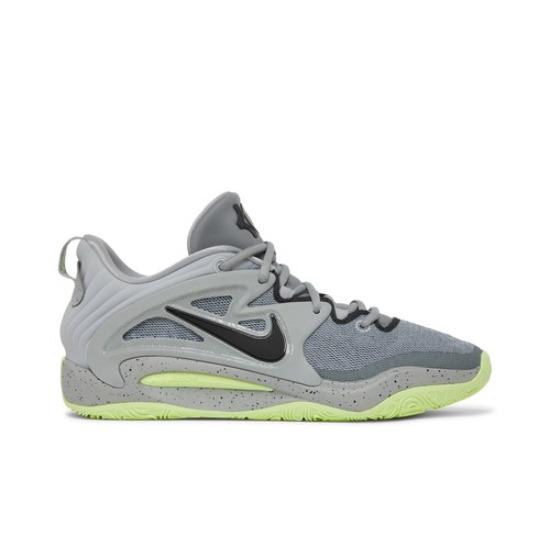 Nike KD 15 TB Wolf Grey Speckled DO9826-001