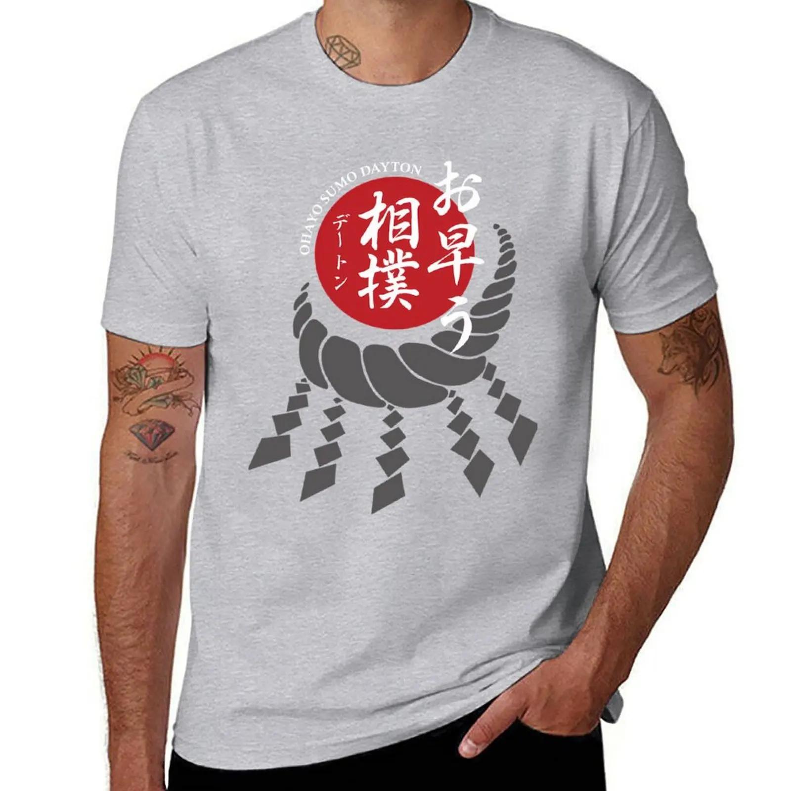 

Ohayo Sumo Dayton Tsuna Shide Clean Logo TShirt summer clothes heavyweights Aesthetic clothing funny t shirts for men S