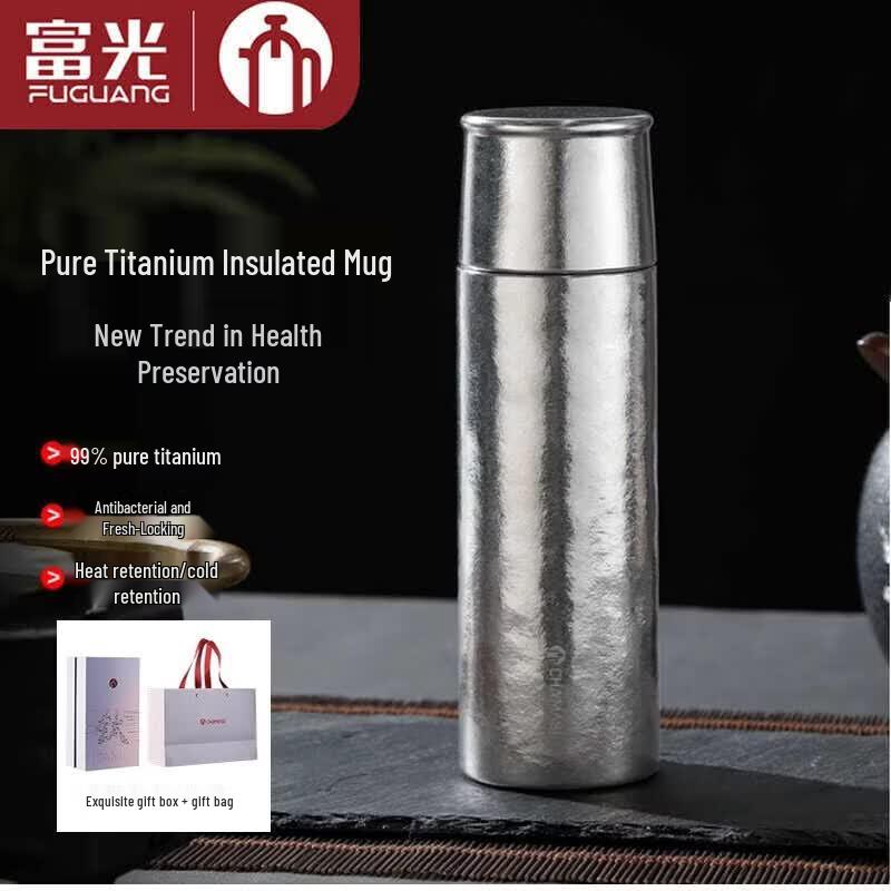 Fuguan Chamas Pure Titanium Insulated Portable Tea Cup