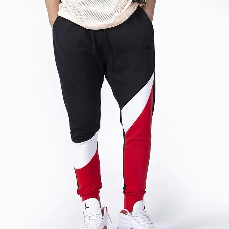 Nike Knitted Sports Pants Men's AR3087-657