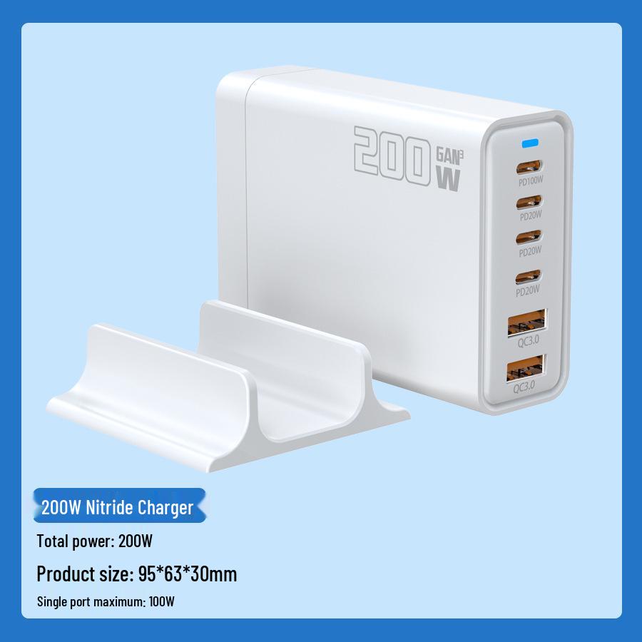 200W GaN Multi-Port Charger for Apple Laptops: 6-Port PD Fast Charging Plug