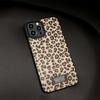 Maillard Leopard Print for Apple Phone Case for IPhone16 Autumn and Winter 17 for 14 Skin Texture 15 Promax Autumn and Winter Personality
