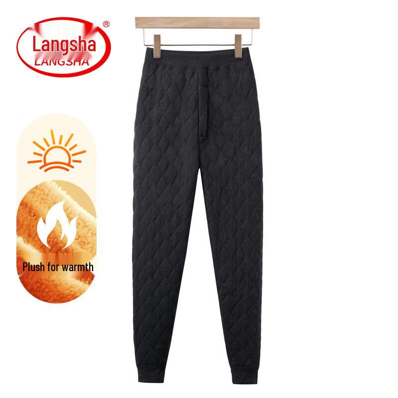 Men's Winter Thermal Fleece Lined Pants