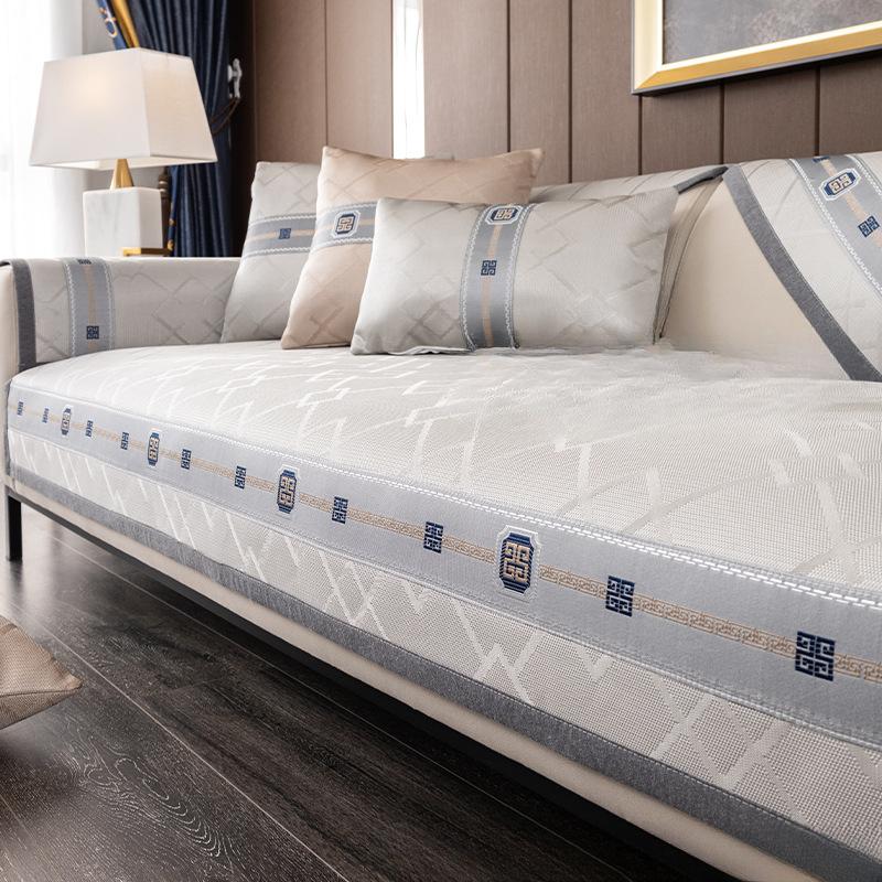 Ice Silk Sofa Cushion Rattan Mat Summer Summer Modern Simple Summer Mat Sofa Cushion Non-Slip Sofa Cover Cover Cloth