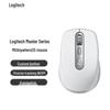 Logitech MX Anywhere 3S Silent Wireless Mouse