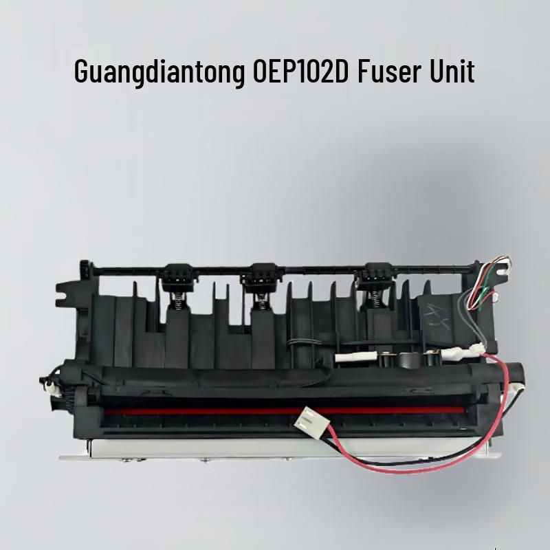 Guangdiantong OEP102D Fuser Unit