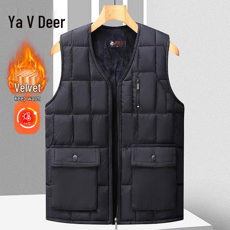 Мужская зимняя жилетка Yalu с флисовой подкладкой 2XL