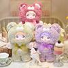 TOP TOY x Nommi "Goodnight Bear 400%" Series Plush Toy [1 Piece] Gachapon Blind Box Figure Plastic Model Premium Soft Vinyl Toy Birthday Gift Original