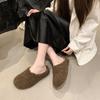 Lazy Wind Thick-soled Fluffy Slippers Women's Autumn Comfortable Lazy One-pedal Bag Head Slippers Non-slip Fluffy Slippers