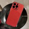 Double-layer glitter 17 iPhone 16 phone case 15pro max simple iphone13 soft 14pro full cover 11 compatible