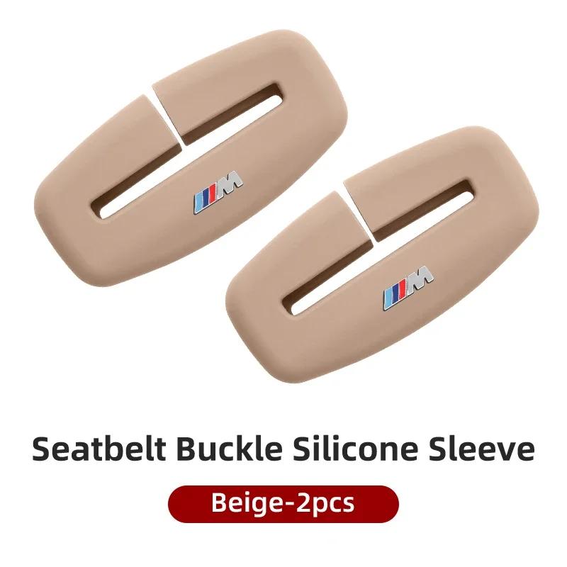 

Car Sticker 2025 Hot Silicone Anti Scratch Car Seat Belt Clip Protector Buckle Lock Cover For BMW M X1 X3 X5 X7 E39 E46 E90 F20