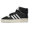 Rivalry High 'Blacl White Grey' Men's ID7388