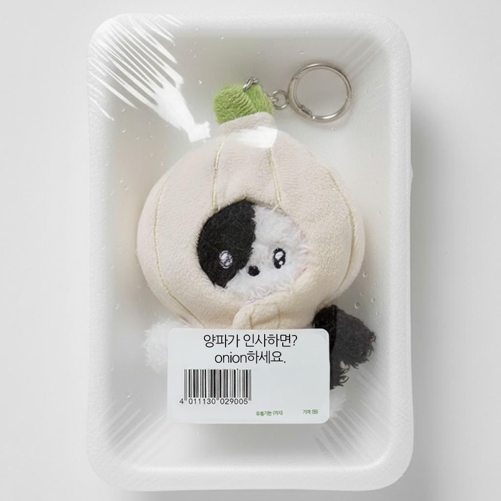 LINE FRIENDS Mini Minini Palm JENINI Plush Keychain