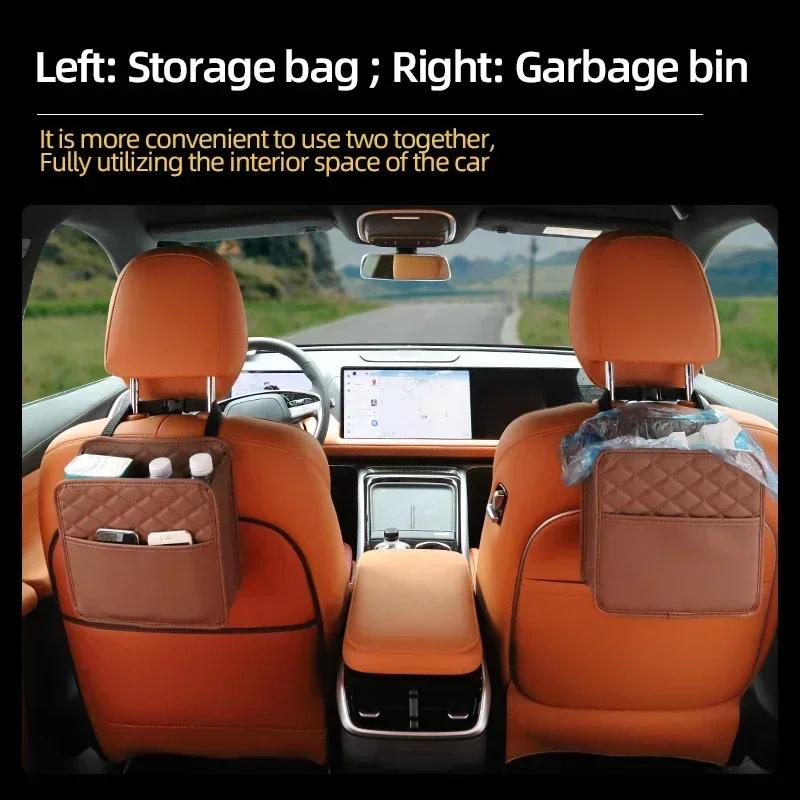 New Car Storage Bag, Storage Box, Car Trash Can, Portable Folding Storage Bag Organized Sleek Leather Car Seat Organizer-Durable