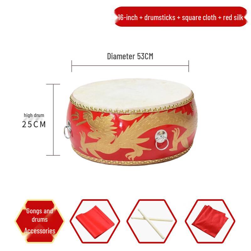 Traditional Chinese Performance Dragon Drum