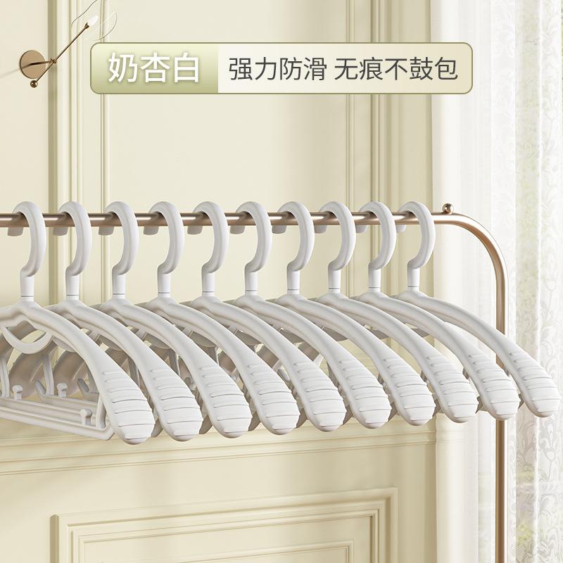 Xingyou hanger seamless household hanging clothes anti-shoulder angle non-slip drying clothes rack windproof storage wide shoulder clothing support
