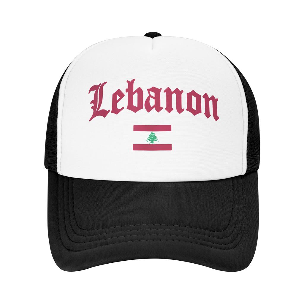 Lebanese Flag of Lebanon Mesh Baseball Cap Unisex Fashion Sun Caps  Hats Breathable Polyester Golf Hats Summer Trucker Cap