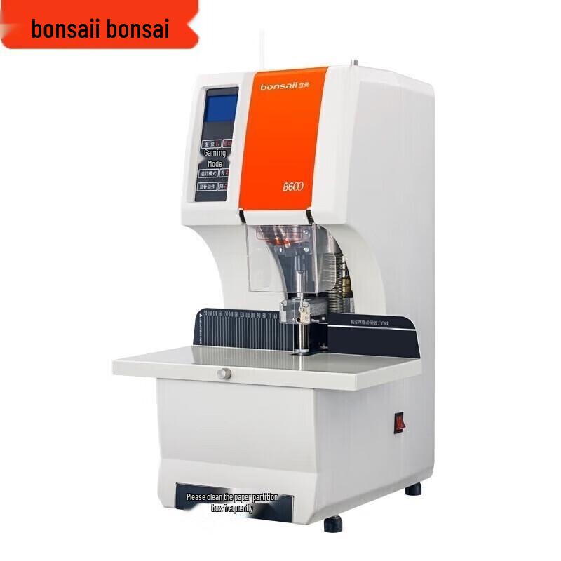 

Bonsaii B600 Smart Automatic Financial Document Binder