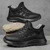 New Winter Men's Sports Shoes with Cotton Lining Warm Snow Running Outdoor Training Casual Sneakers
