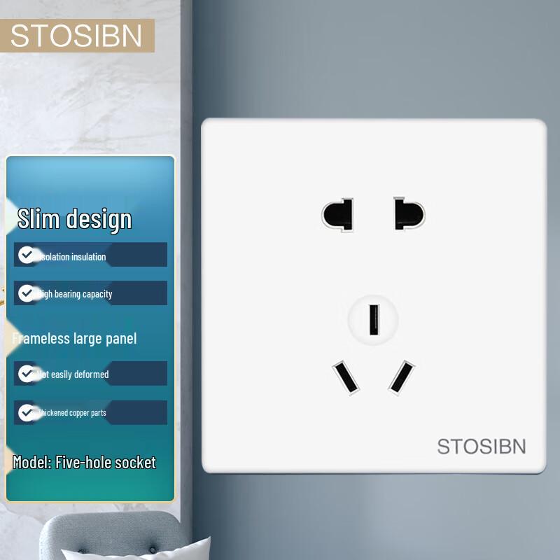 STOSIBN White 10A 5-Hole Wall Socket