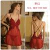 Women's Lace Embroidered Sheer Mesh Deep V Padded Cami Sleep Dress with Robe Lingerie Set