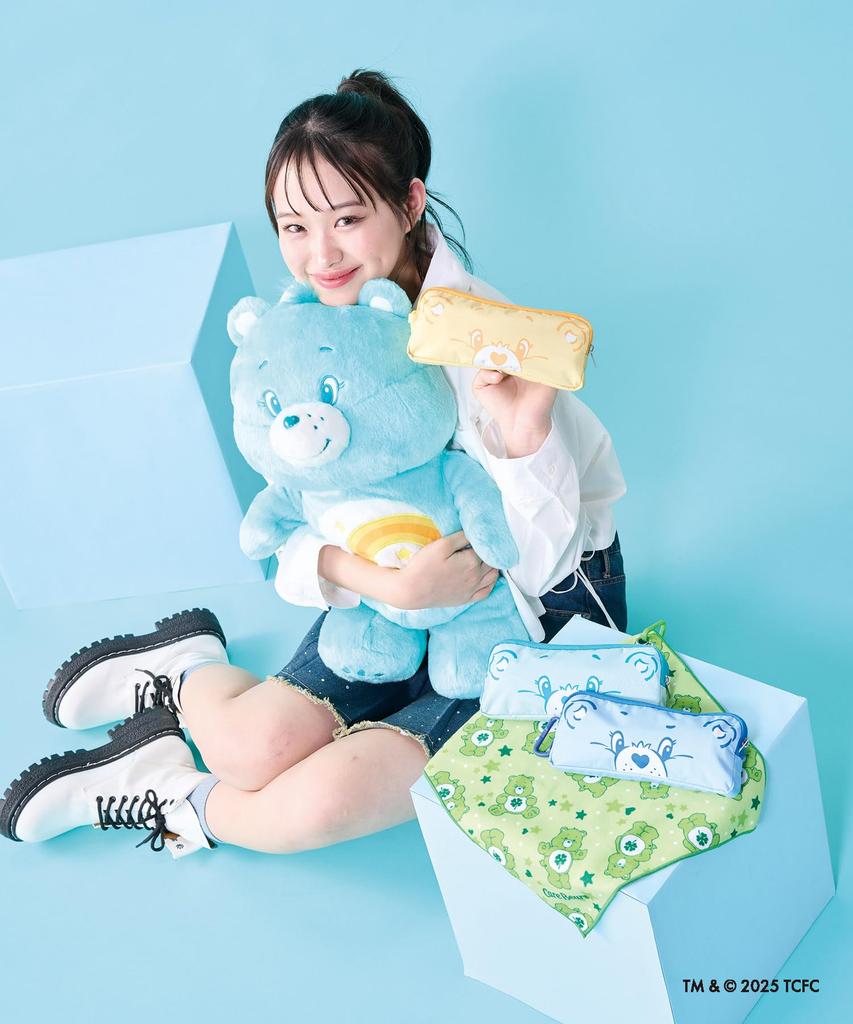 Moonbat CARE Compact Folding Parasol with Heat and Light UV Suitable for Sun and Includes Carabiner and WISH Mint Green BEARS™ (Care Bear™) Blocking,