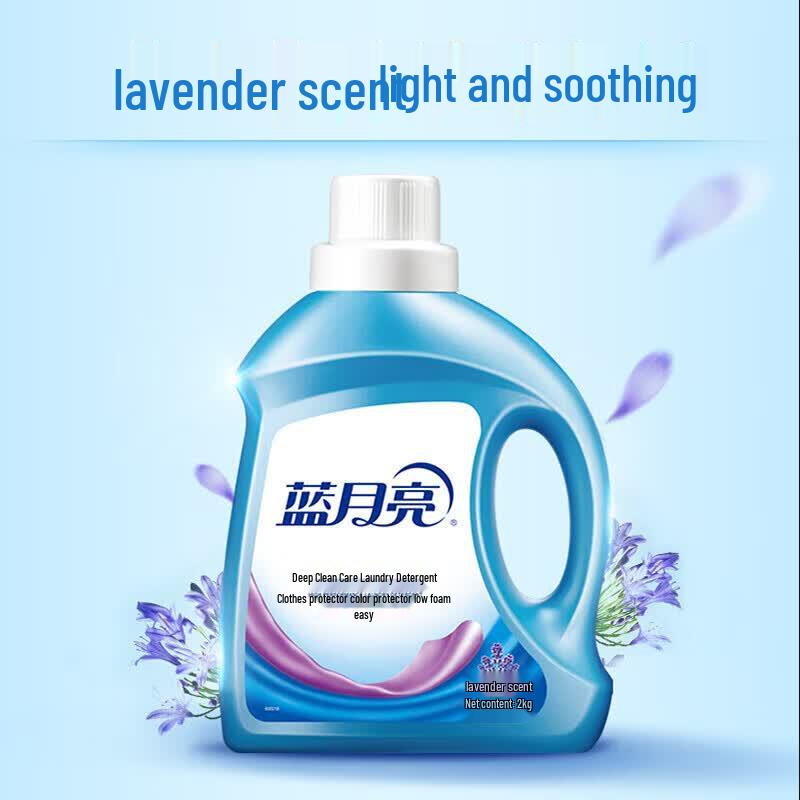 Blue Moon Deep Cleaning & Care Laundry Detergent