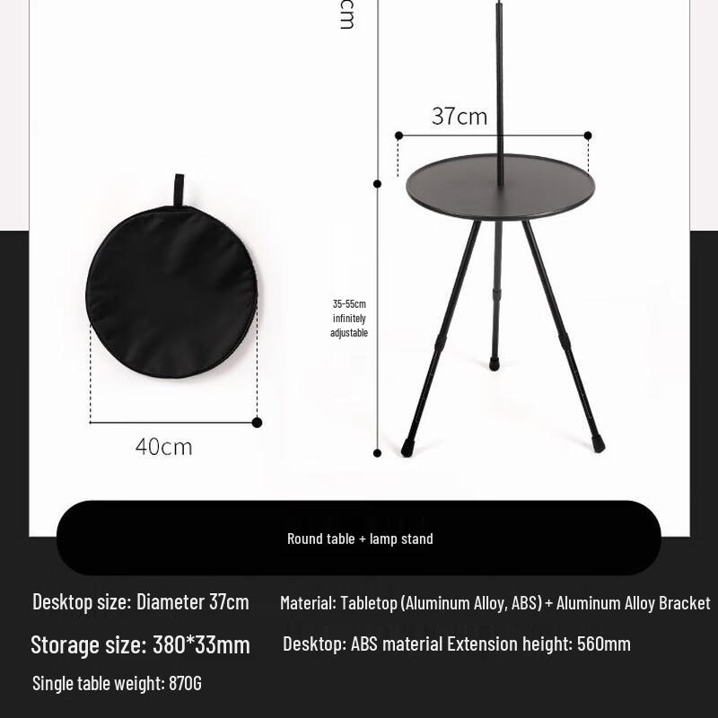 JunKaiWei Portable Folding Outdoor Round Picnic Table