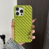 Fashion Green Pearl Round Bead Hollow Out Phone Case For iPhone 17 Air 16 15 13 14 Pro Max Soft TPU Heat Dissipation Back Cover