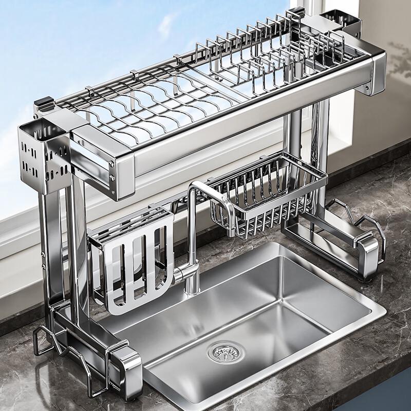 Zhaoran 304 Stainless Steel Multi-functional Dish Drying Rack