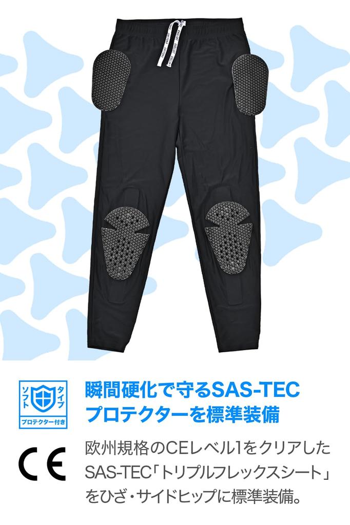 Daytona DP-005 DP-005 Motorcycle Protector, Inner Pants, Cooling Sensation, Moisture Wicking and Quick Drying,