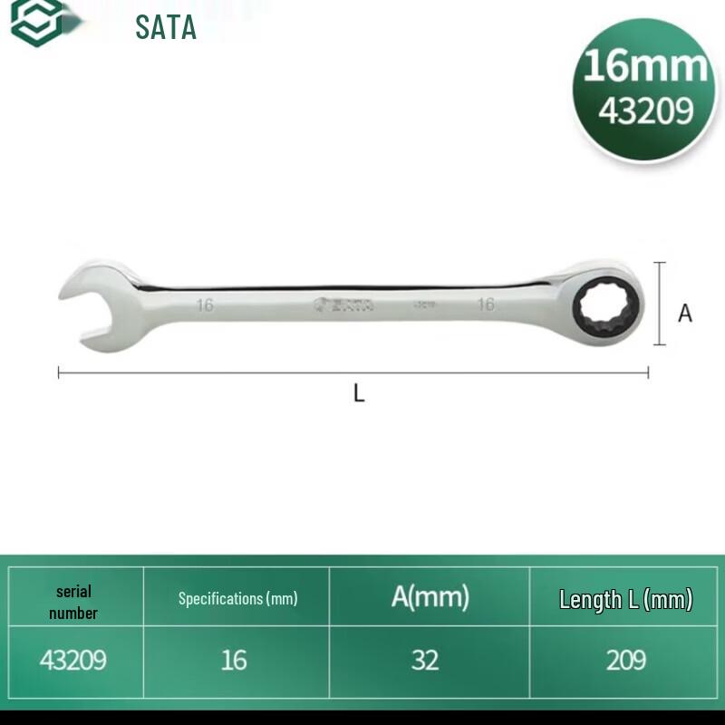 SATA 43209 Fully Polished Combination Ratchet Wrench