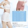 Veimia Pettipants Summer Highly Stretchable Comfortable and Cool To the Prevents Peeking Women's [Non-Digging, Mark-Free, Roll-Up-Free,