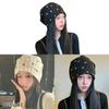 Cotton Summer Beanie Hat With Breathable And Windproof Features For Casual Wear