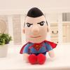 Large Cartoon Superhero Plush Toys Cute Stuffed Dolls Soft Action Figure Gifts For Kids Boys Girls