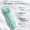 Meifubao Essence Soothing Amino Acid Facial Cleanser