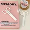 Muji-Style Portable White Utility Scissors with Sheath - Compact, Handmade Paper Cutter for Office Safety.