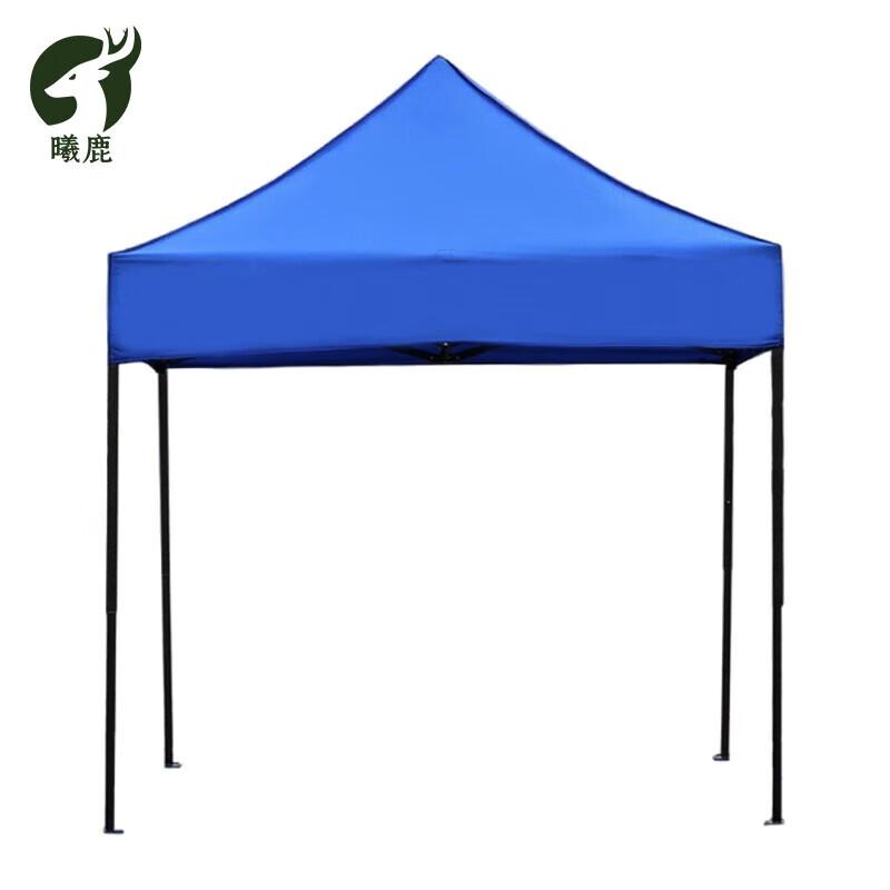 Xilu Heavy-Duty Folding Outdoor Canopy Tent