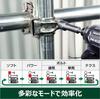 HiKOKI Rechargeable Impact Driver Strong Black with Storage Battery and Charger 10.8V WH12DCA(2LSB)