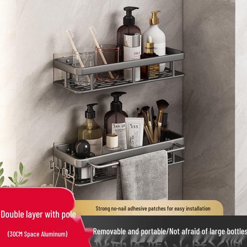 DANLE Kitchen Bathroom Wall-Mounted Storage Rack