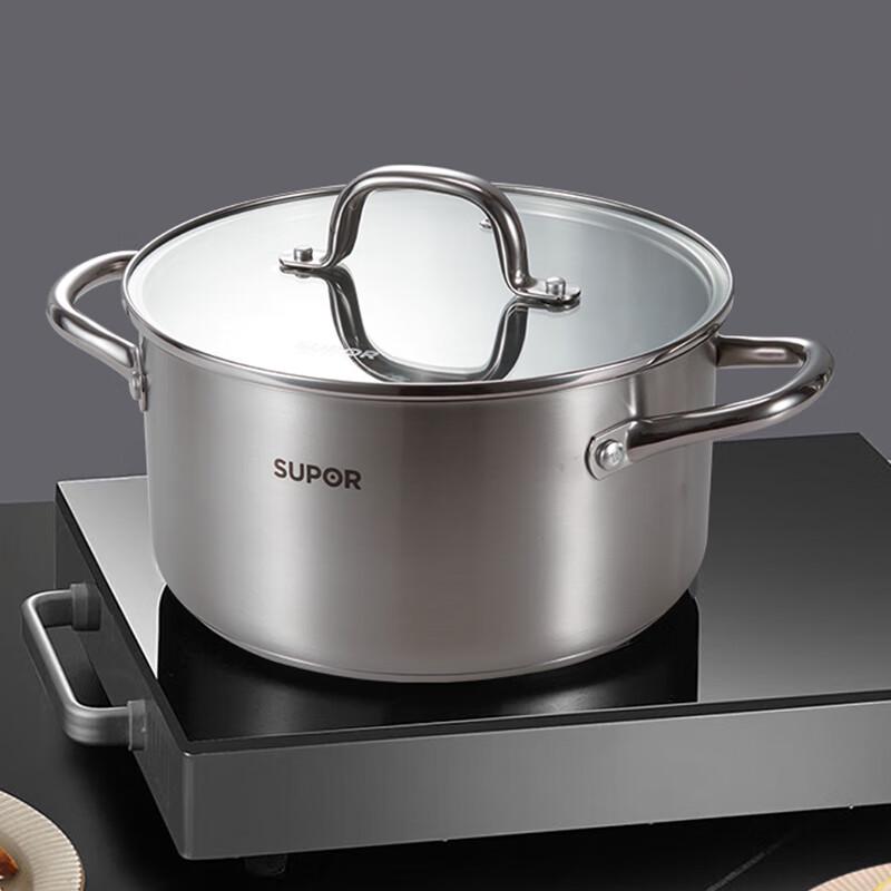 Supor Leshang 304 Stainless Steel Soup Pot