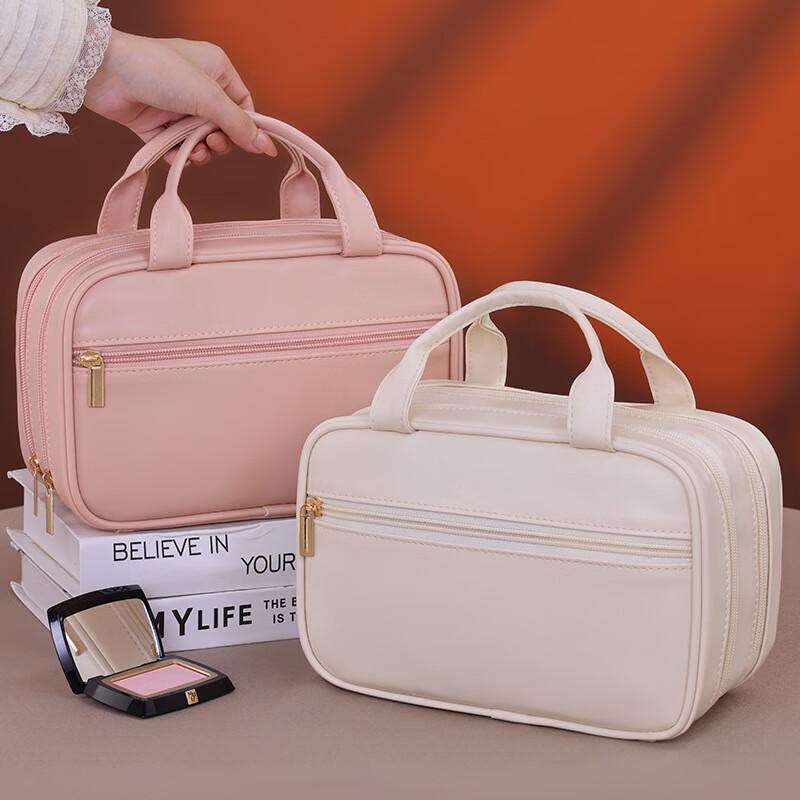 Aiyijiu Light Luxury Double-Layer Cosmetic Bag