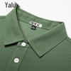 YaLu Men's 7A Antibacterial Saronna Polo Shirt