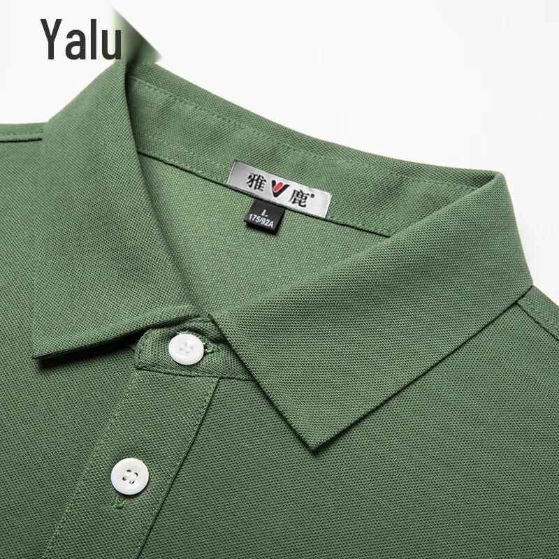 YaLu Men's 7A Antibacterial Saronna Polo Shirt